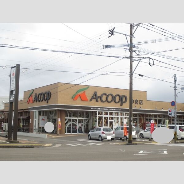 現地周辺 (Aコープ神宮店)