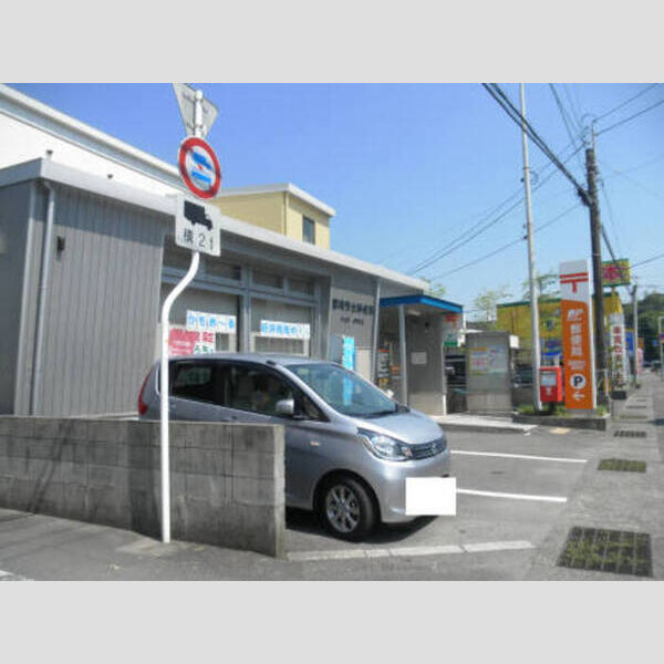 現地周辺 (宮崎芳士郵便局　334m)