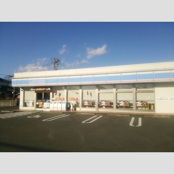 現地周辺 (ローソン都城鷹尾二丁目店　1292m)