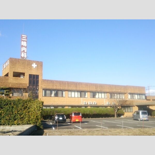 現地周辺 (三嶋内科　76m)