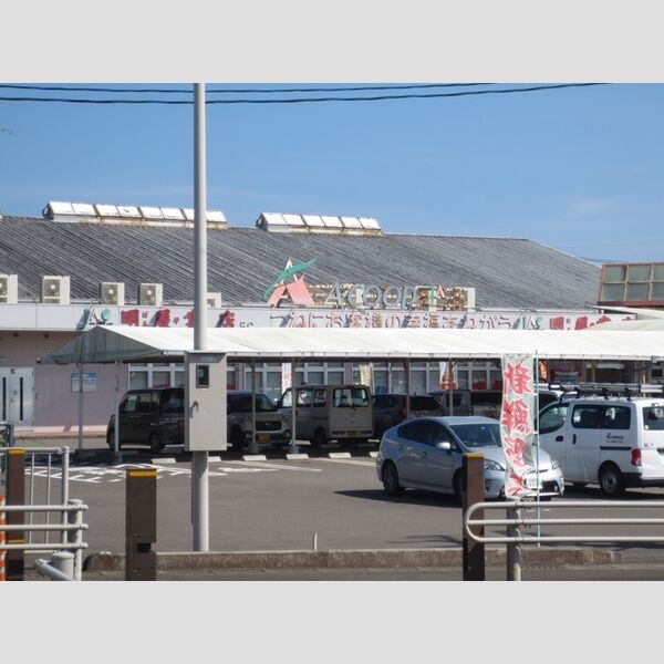 現地周辺 (Aコープ川南店)