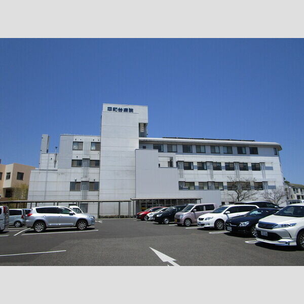 現地周辺 (医療法人社団鉱和会平和台病院　951m)