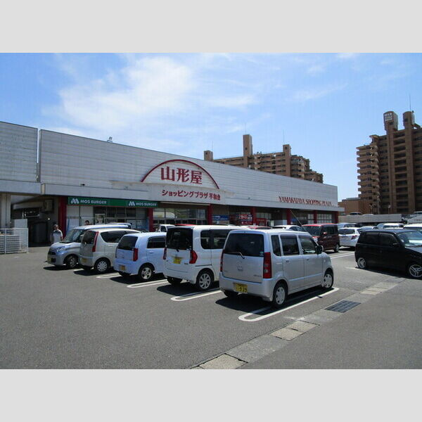 現地周辺 (山形屋ショッピングプラザ平和台　508m)