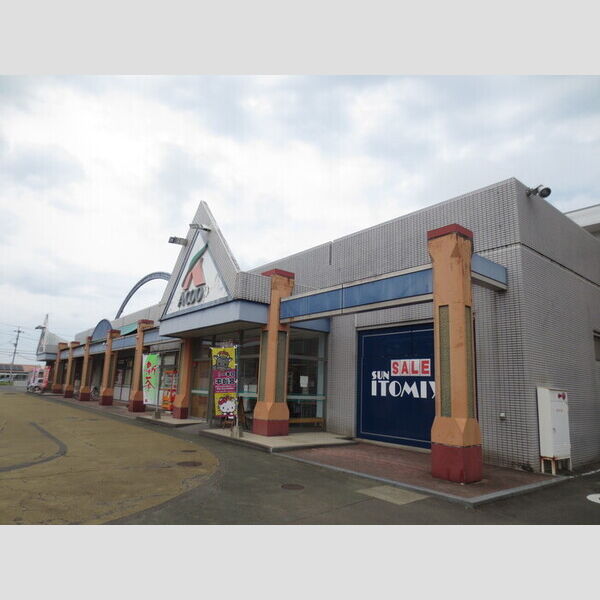 現地周辺 (Aコープ佐土原店　494m)