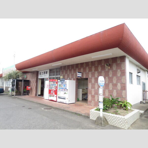 現地周辺 (JR佐土原駅　530m)