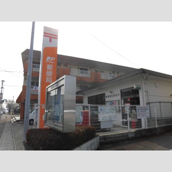 現地周辺 (都城鷹尾郵便局)