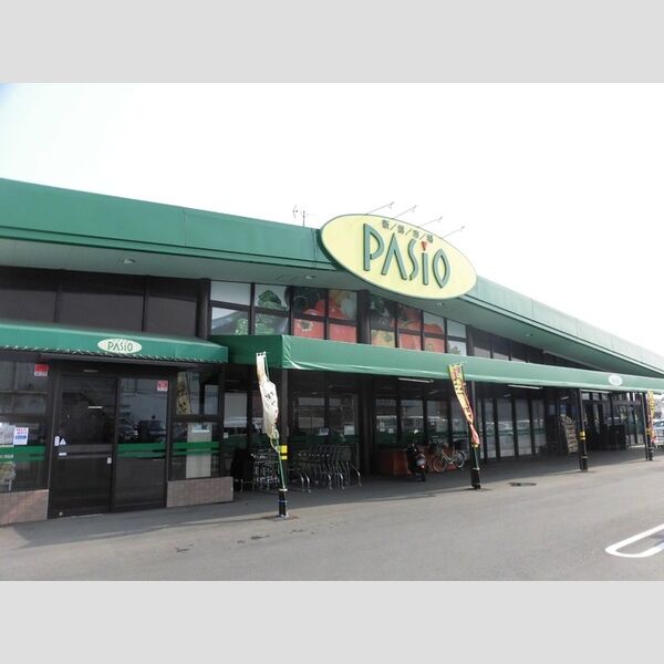 現地周辺 (パシオ鷹尾店)