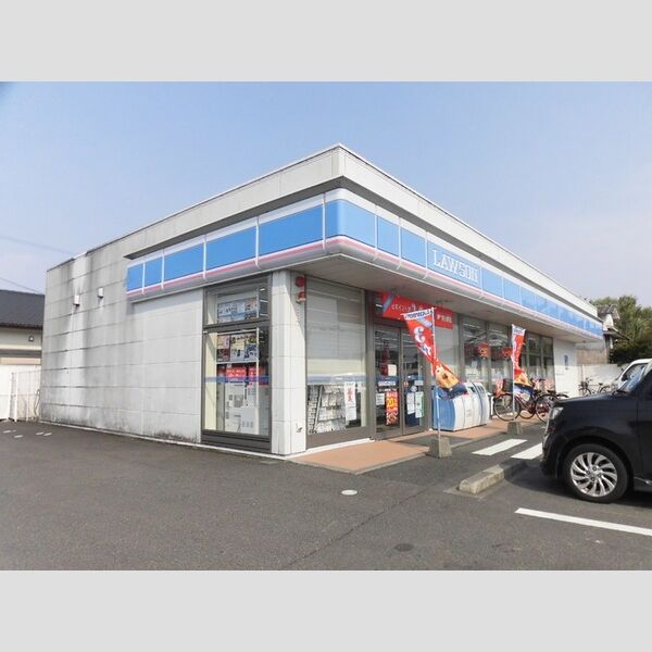 現地周辺 (ローソン都城鷹尾二丁目店)