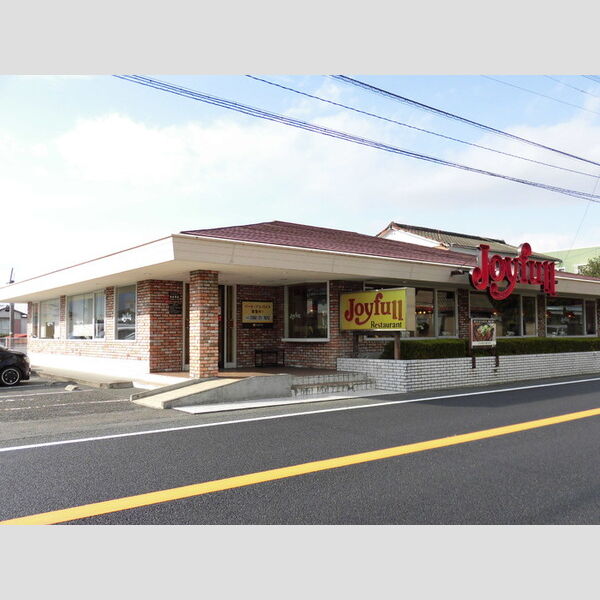 現地周辺 (ジョイフル南延岡店)