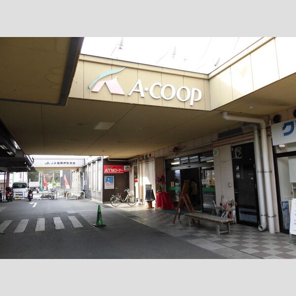 現地周辺 (Aコープ一ヶ岡店)