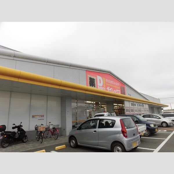 現地周辺 (ダイレックス門川店)