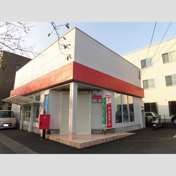 現地周辺 (都原簡易郵便局 　445 m)