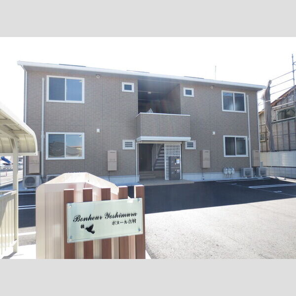 建物外観 (外観)