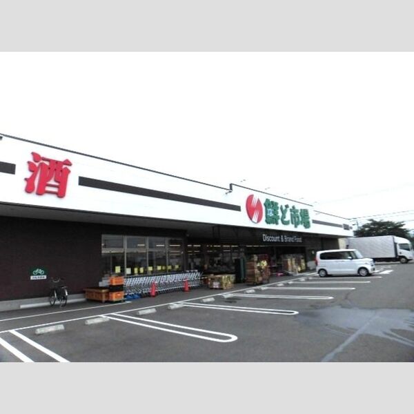 現地周辺 (鮮ど市場　花繰店)