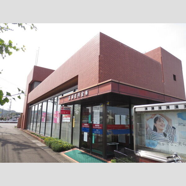 現地周辺 (高鍋信用金庫　財光寺支店　427m)