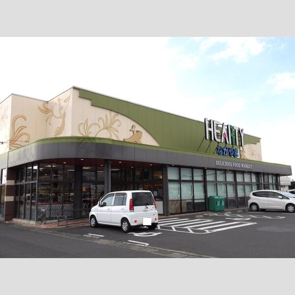 現地周辺 (ハーティながやま 三股店)