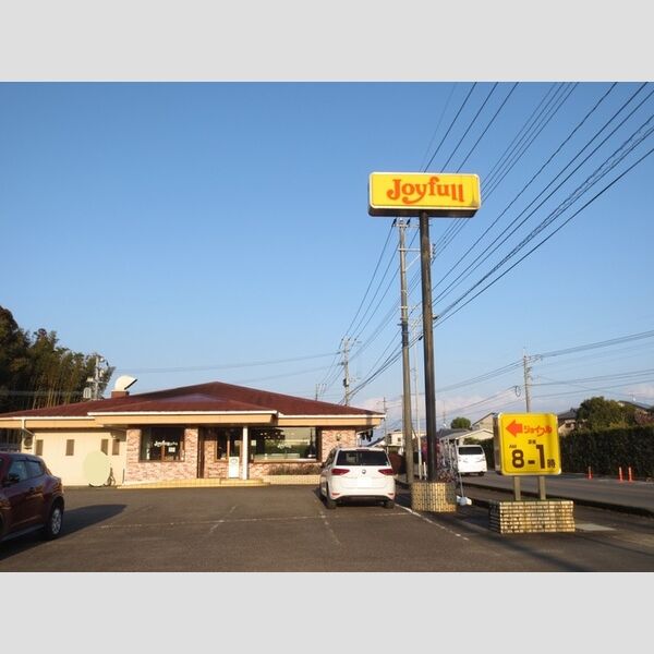 現地周辺 (ジョイフル　新富店)