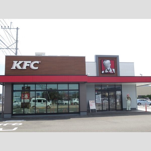 現地周辺 (ケンタッキー・フライド・チキン日向店)