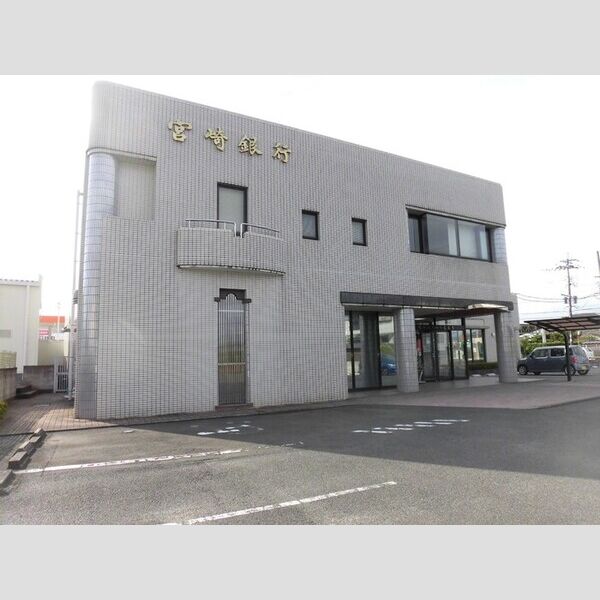 現地周辺 (宮崎銀行鷹尾支店)