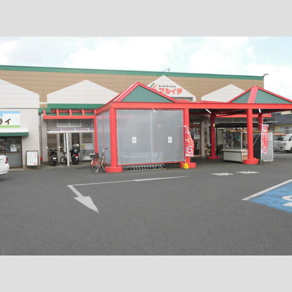 現地周辺 (マルイチ大貫店 1km)
