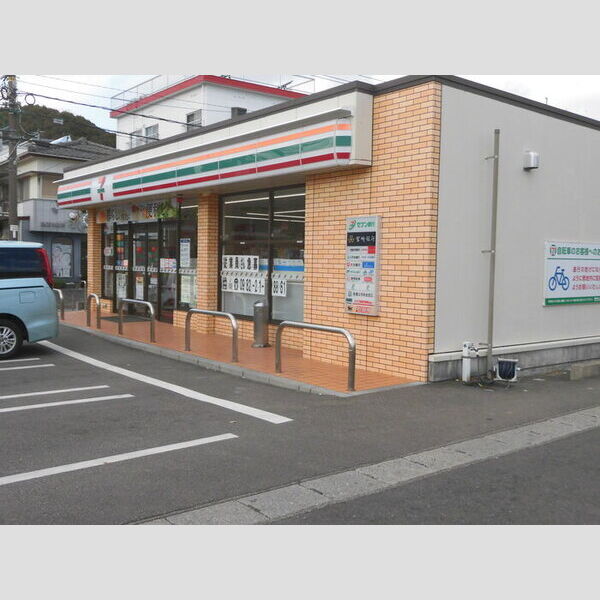 現地周辺 (セブンイレブン西階町1丁目店 600m)