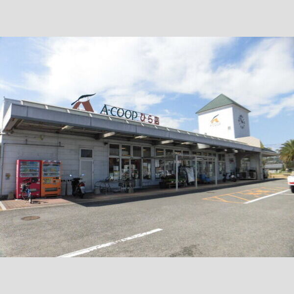 現地周辺 (Aコープ比良店　367m)