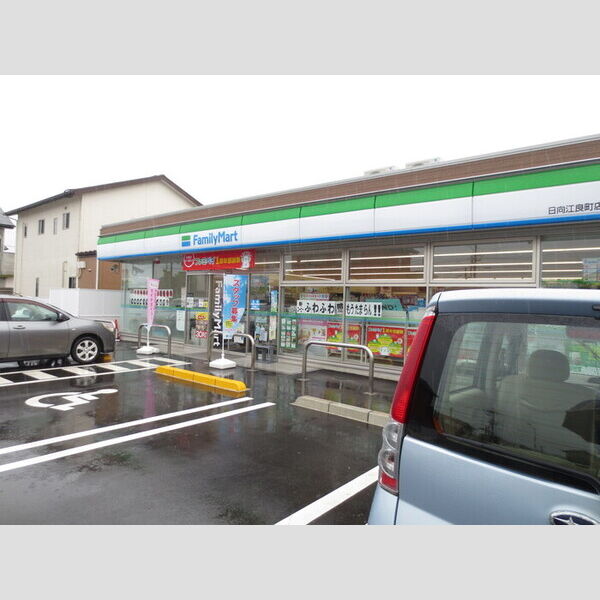現地周辺 (ファミリーマート日向江良店)