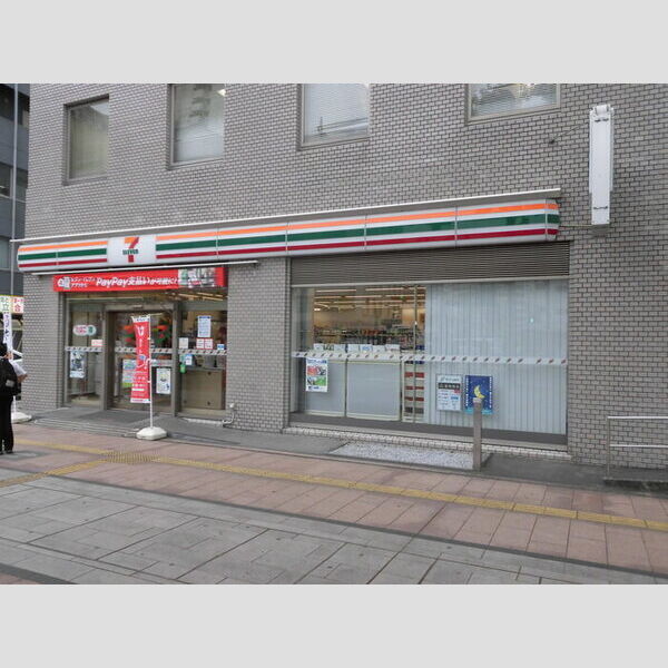現地周辺 (セブンイレブン宮崎広島1丁目店 210m)