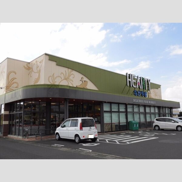 現地周辺 (HEARTYながやま三股店　590m)