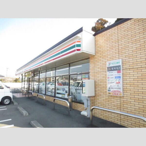 現地周辺 (セブンイレブン宮崎田吉店 459m)