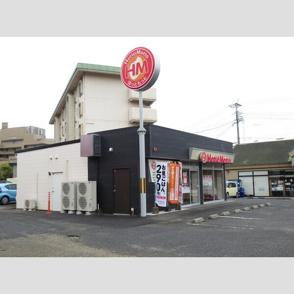 現地周辺 (ほっともっと日南平野店　447m)