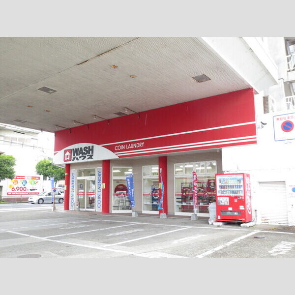 現地周辺 (WASHハウス油津店　1017m)