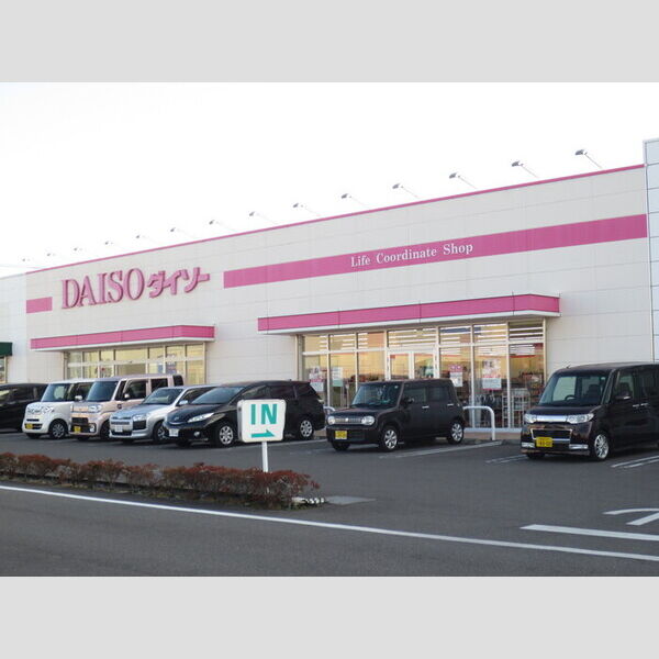 現地周辺 (ダイソー　ニトリモール宮崎店　1036m)