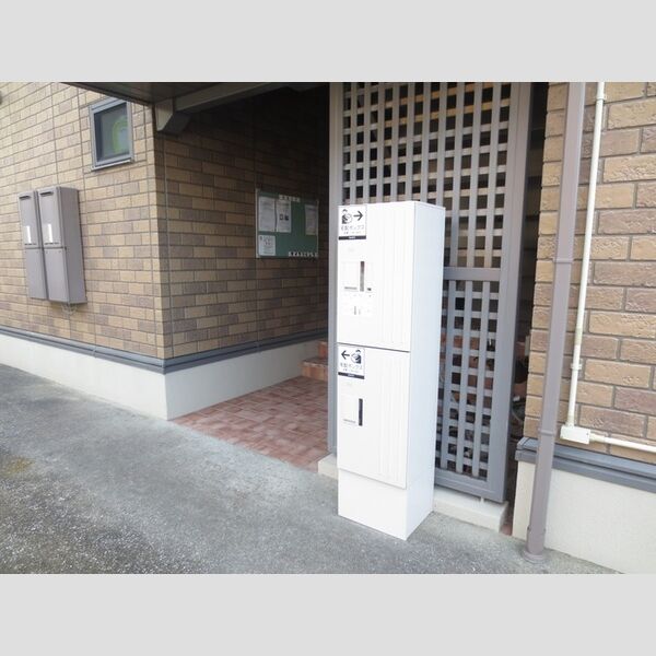 現地周辺 (A棟宅配ボックス)