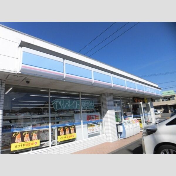 現地周辺 (ローソン都城鷹尾3丁目店 381m)