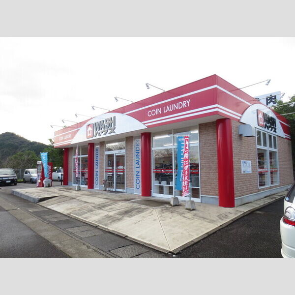 現地周辺 (WASHハウス日知屋店 徒歩約7分(507m))