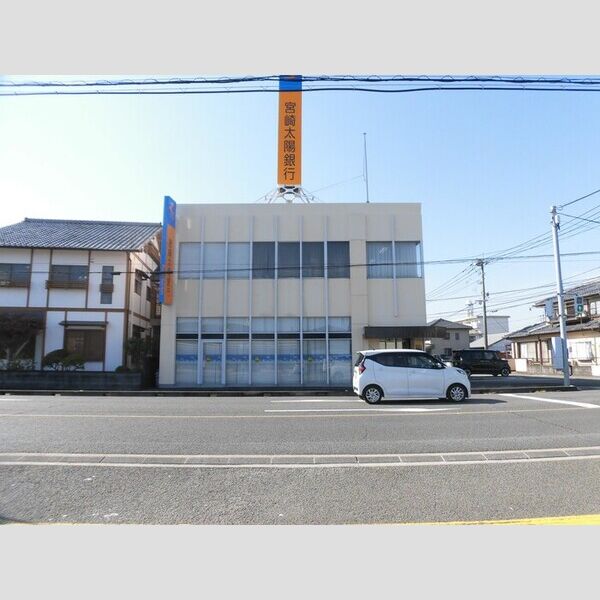 現地周辺 (宮崎太陽銀行南花ヶ島支店　127m)