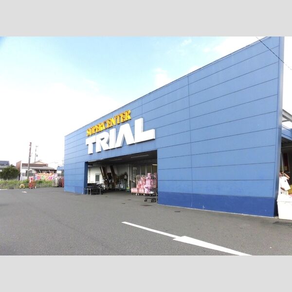 現地周辺 (スパーセンタートライアル三股店　300m)