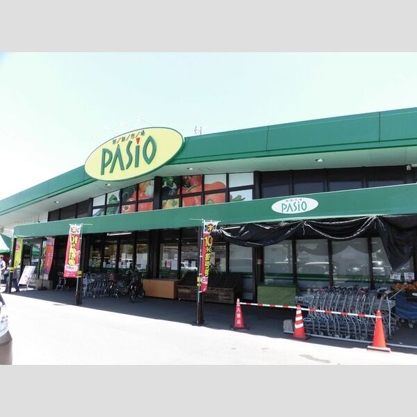 現地周辺 (パシオ　たかお店)
