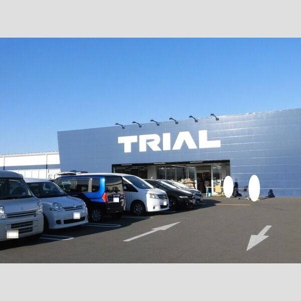 現地周辺 (スーパーセンタートライアル日向日知屋店 1300m)