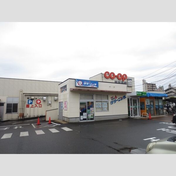 現地周辺 (コープみやざき大塚店 527m)