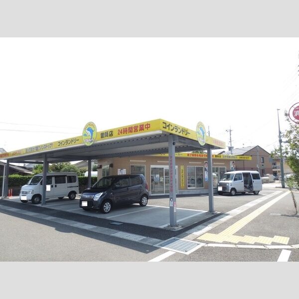 現地周辺 (コインランドリーどるふぃん曽師店 310m)