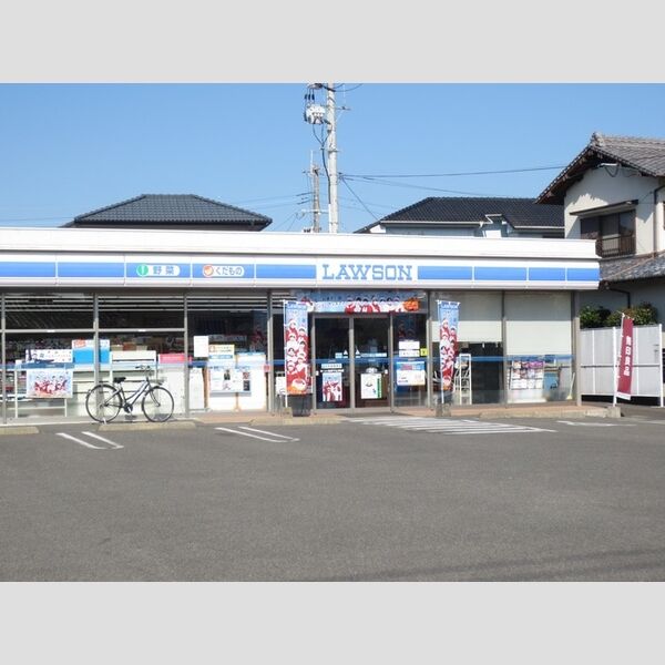 現地周辺 (ローソン宮崎下北方店 249m)