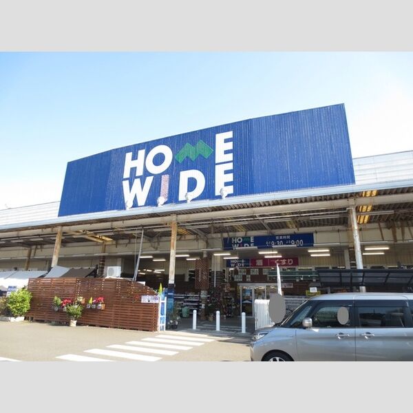 現地周辺 (ホームワイド平和台 360m)