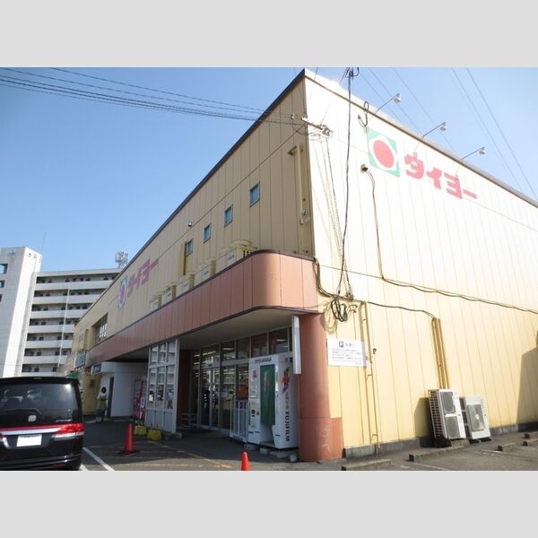 現地周辺 (タイヨー清武店)