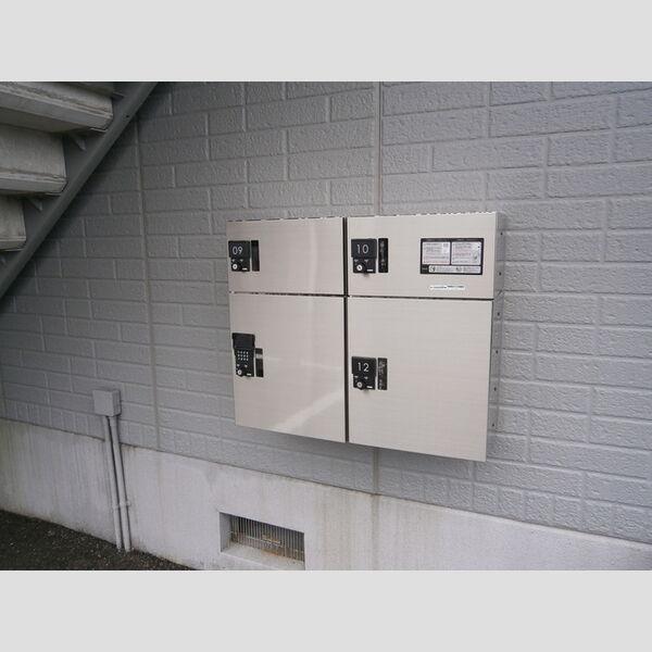 現地周辺 (C棟　宅配ボックス)