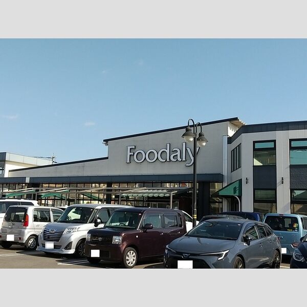 現地周辺 (Foodaly霧島店 360m)