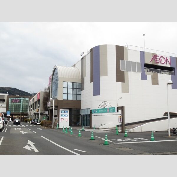 現地周辺 (イオン延岡ショッピングセンター 3300m)