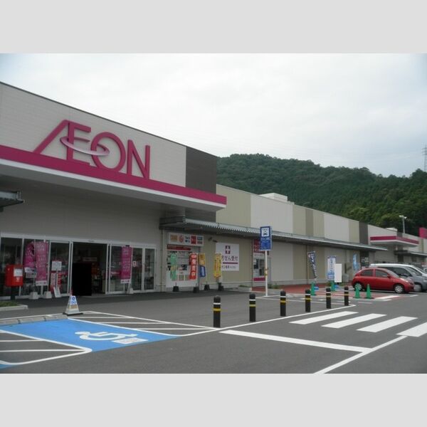 現地周辺 (イオン多々良ショッピングセンター 720m)