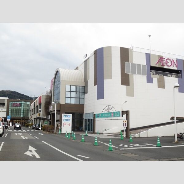 現地周辺 (イオン延岡ショッピングセンター　3300m)